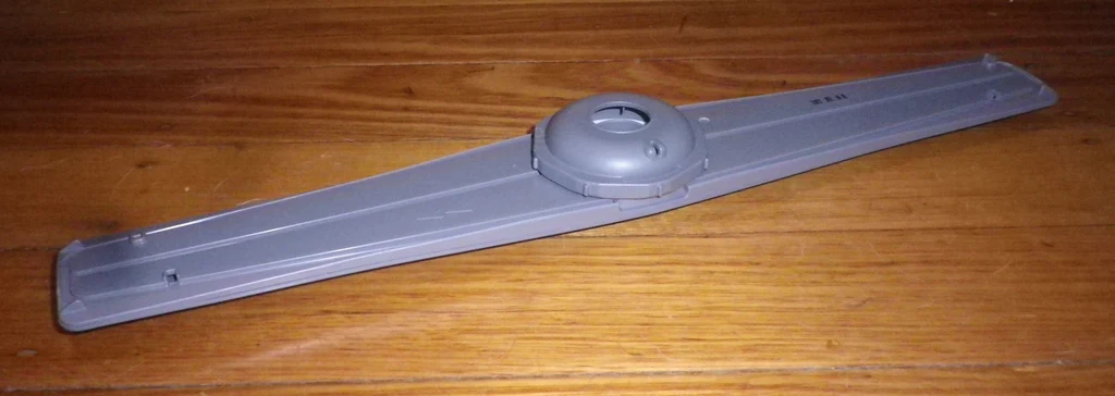  دراع الرشاش العلوي  