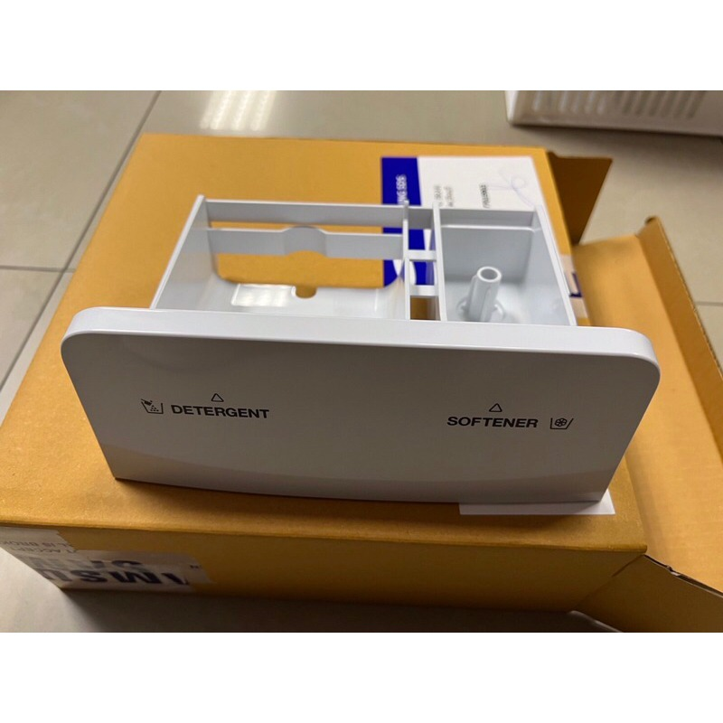 درج مسحوق خارجي