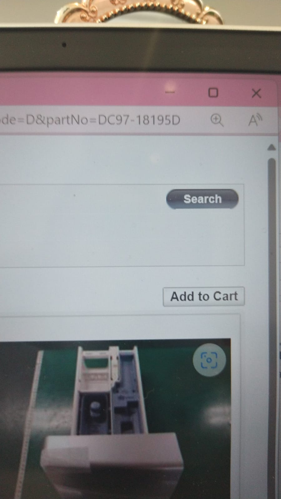 دورج المسحوق خاريجي