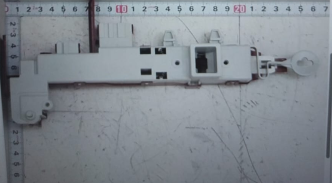 دور لوك كبير