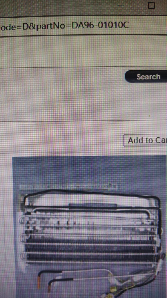 كويل المخبر للفريزر بالحساس 