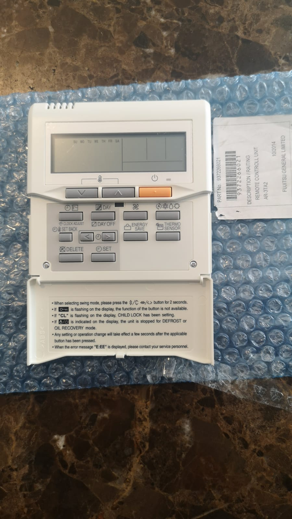 ثرموستات باكدج فوجي