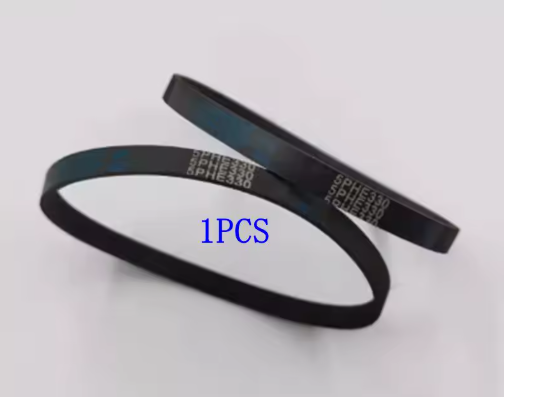 سير مجفف  ضغير