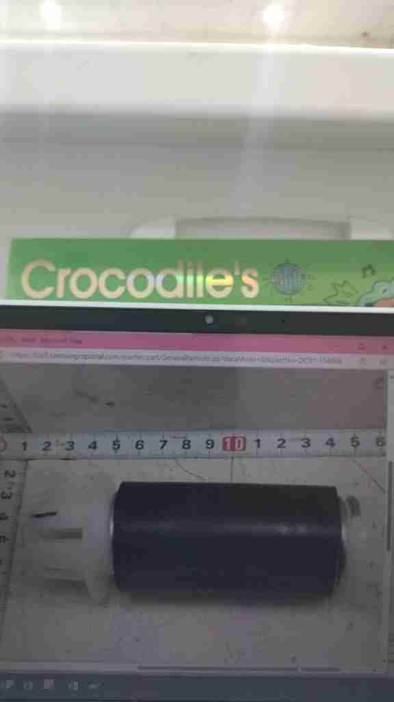 مساعد موتور عصر  مفرد 