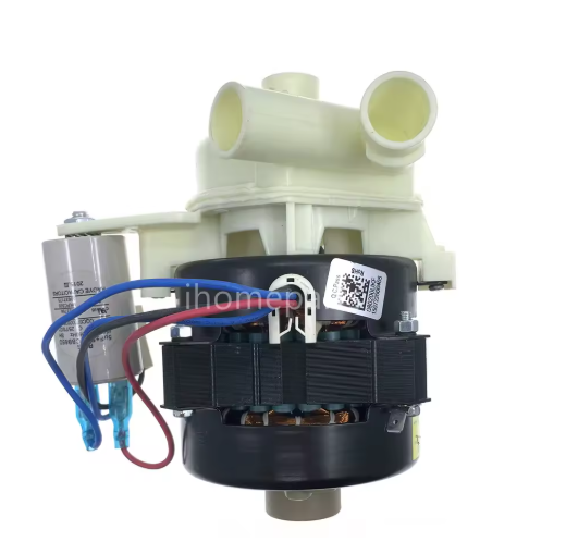 متور غسيل بالكباستور