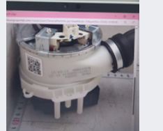 موتور غسيل بجموعه السخان 