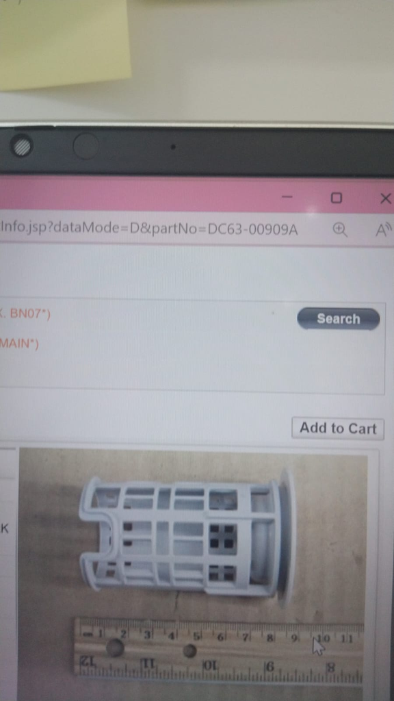 فلتر الطلمبه