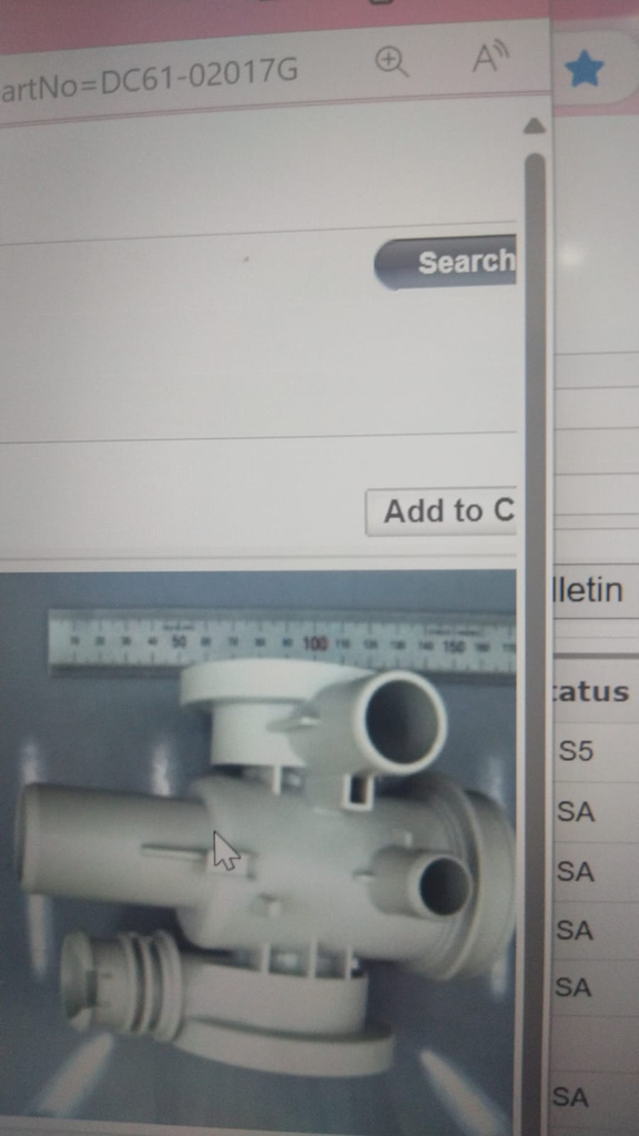 كوفر الطلبمه بدون فلتر 