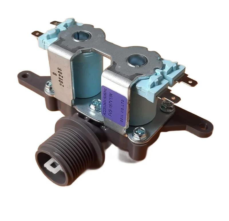 صمام مياه  بارد ماعاد يتوفر 