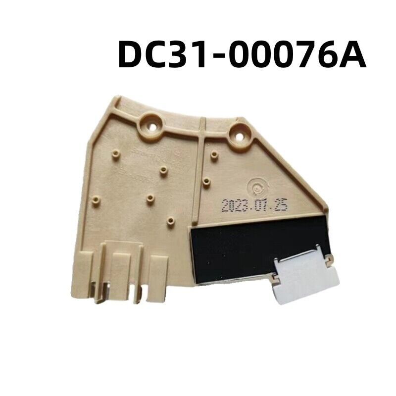 سنسور موتور