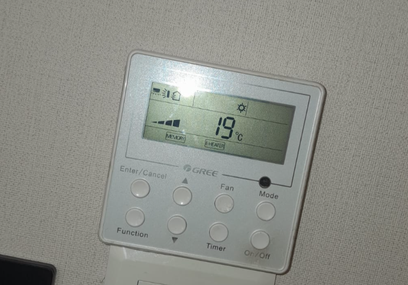 DIGITAL THERMOSTAT